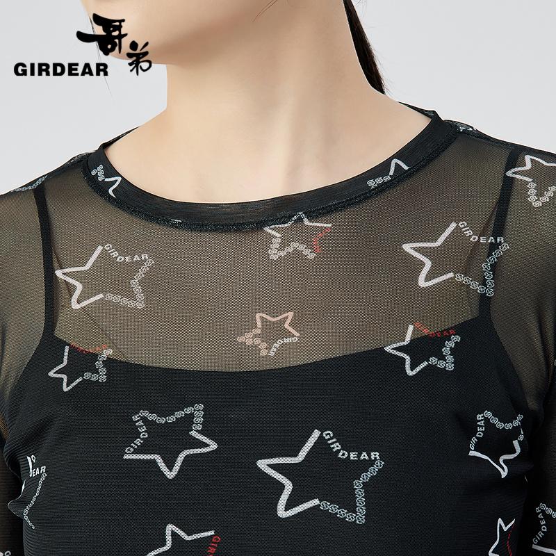 深呼吸女装正品相册图