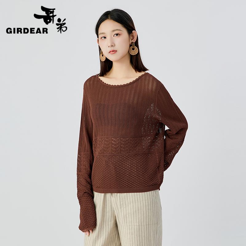 哥弟   波西米亚风一字领无缝镂空针织衫138058