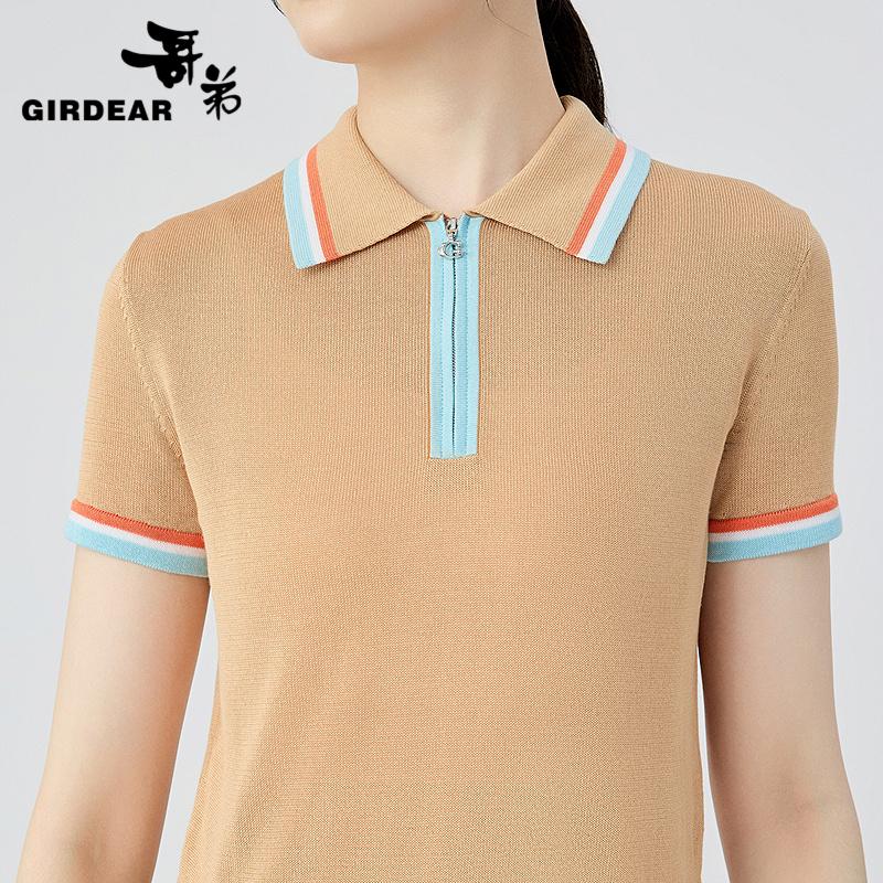 深呼吸女装正品相册图