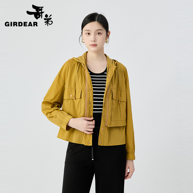 哥弟 时尚百搭造型感两件套连帽轻薄休闲外套1400752