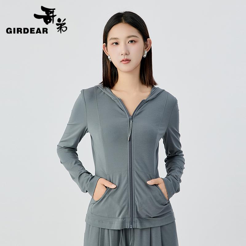 哥弟  舒适高弹亲肤显腰身连帽外套1400810