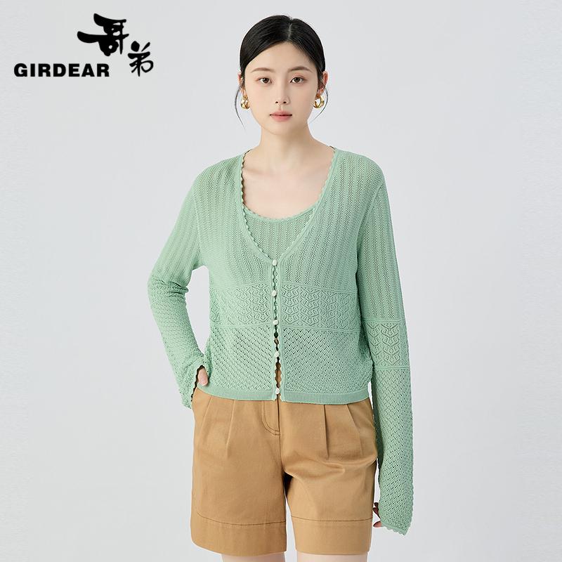 哥弟   波西米亚风无缝镂空V领开衫148029