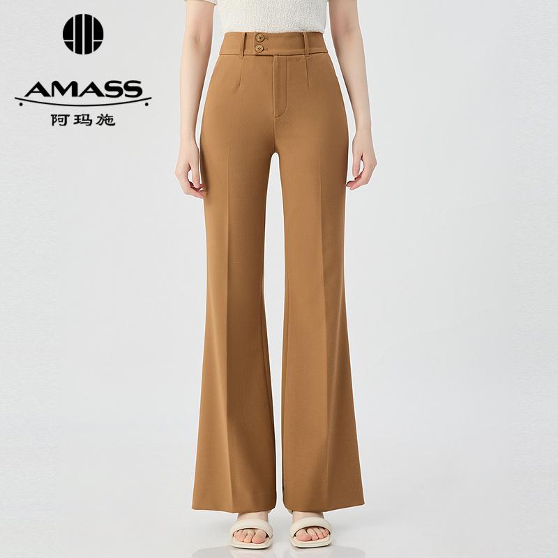 阿玛施AMASS 通勤质感显瘦垂感抗皱加长微喇裤510021