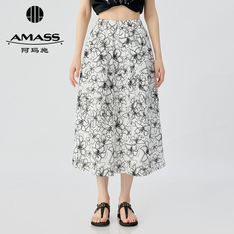 阿玛施AMASS 时尚百搭休闲黑白印花图案半身裙5200277