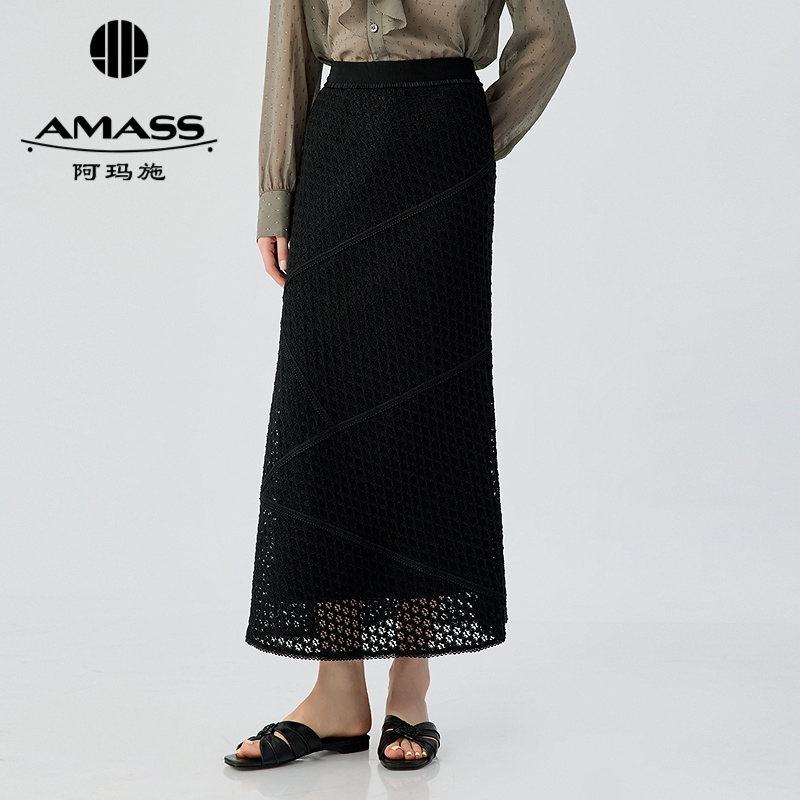 阿玛施AMASS 气质温柔镂空花纹立体蕾丝斜纹剪裁长款半身裙520033