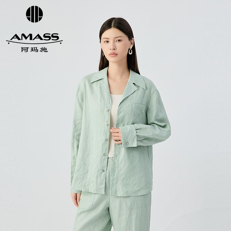 阿玛施AMASS 简约舒适翻领胸前口袋透气亚麻长袖衬衫530065