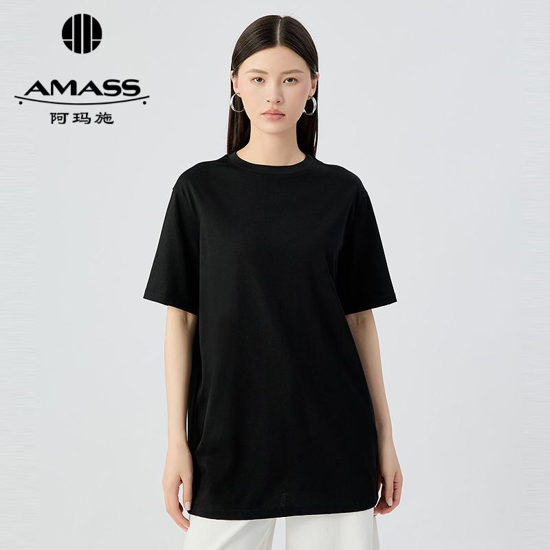 阿玛施AMASS 基础款日常简约纯色圆领T恤530136