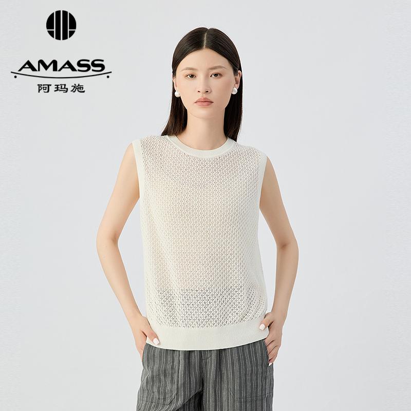 阿玛施AMASS 简约质感镂空圆领无袖针织罩衫538052