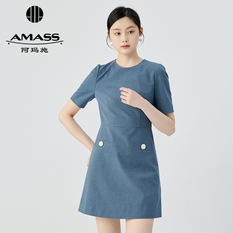 阿玛施AMASS 简约气质通勤收腰短袖连衣裙550024