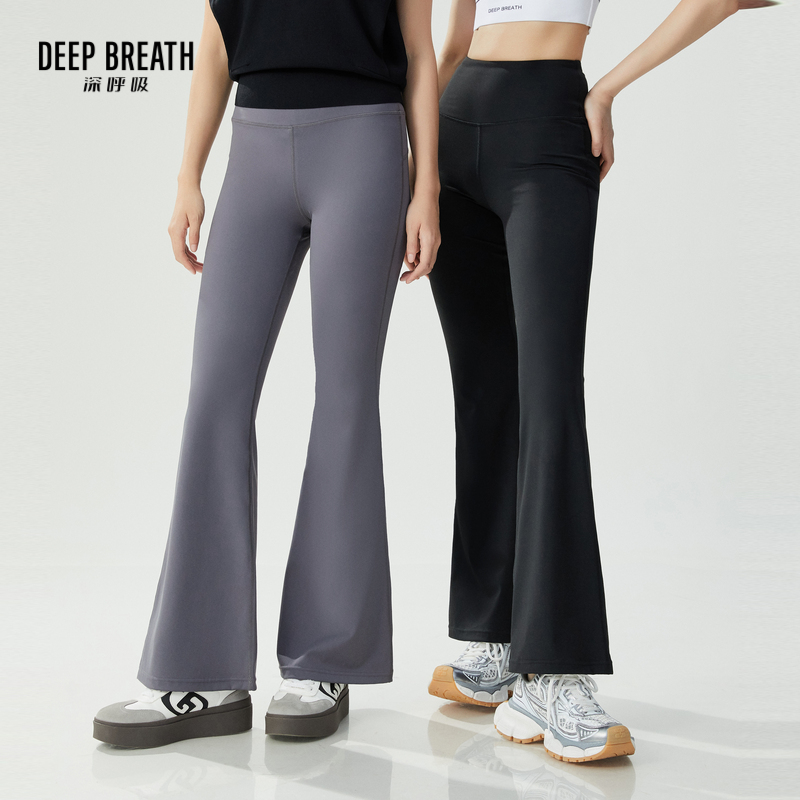 DEEP BREATH深呼吸女装 运动高腰微喇裤纯色休闲裤长裤A100366