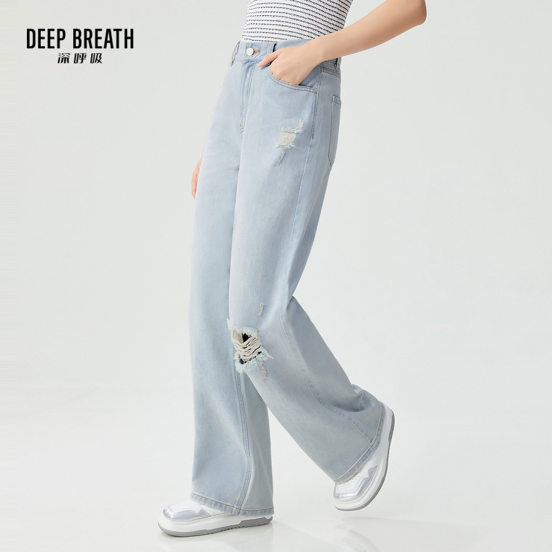 DEEP BREATH深呼吸女装 休闲百搭直筒高腰时尚破洞牛仔裤A100369