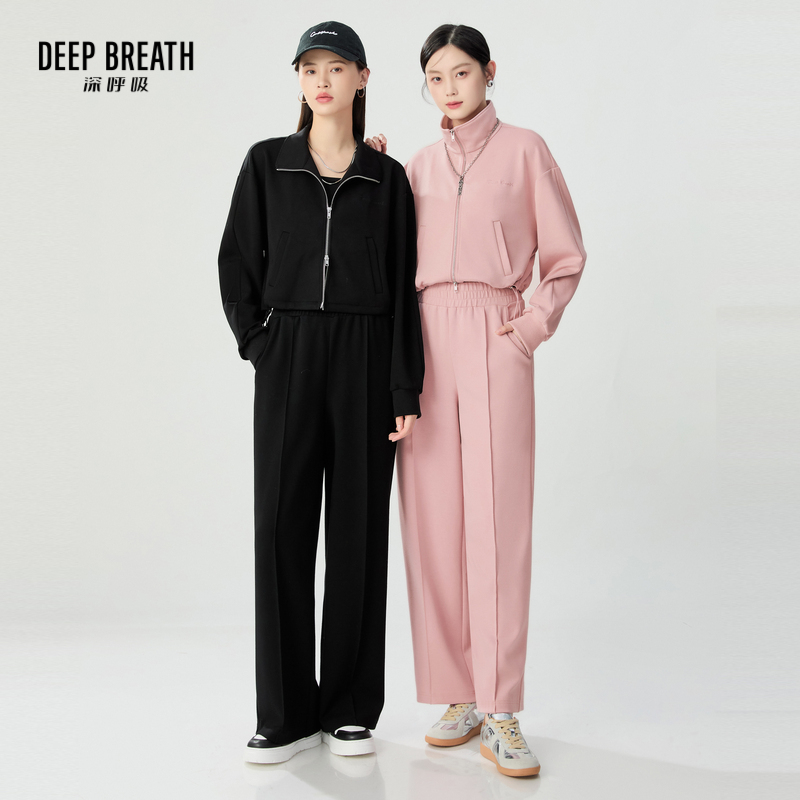 DEEP BREATH深呼吸女装 太空棉套装A100381-A100402-A401266