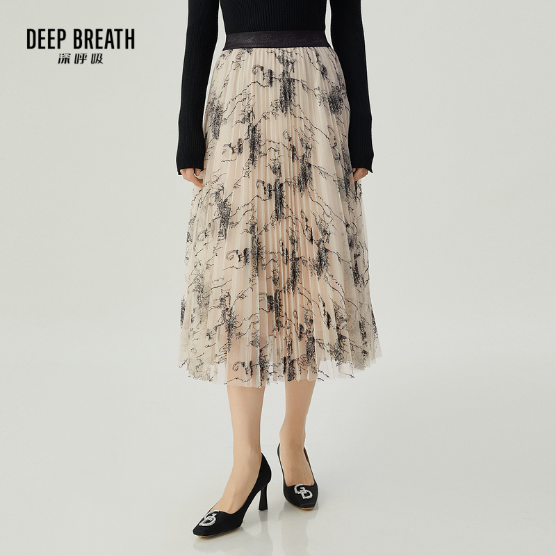 DEEP BREATH深呼吸女装 精致松紧腰百褶刺绣半身裙中长裙A200259