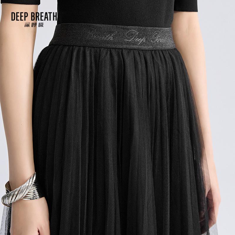 深呼吸女装正品相册图