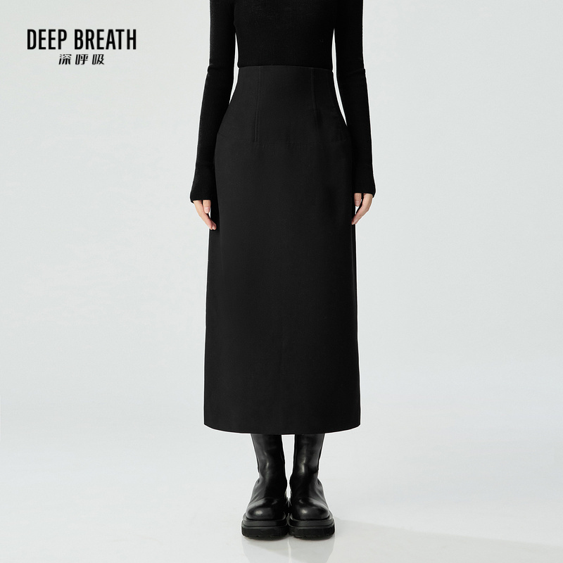 DEEP BREATH深呼吸女装 沙漏腰线高腰精纺羊毛半身裙A200310