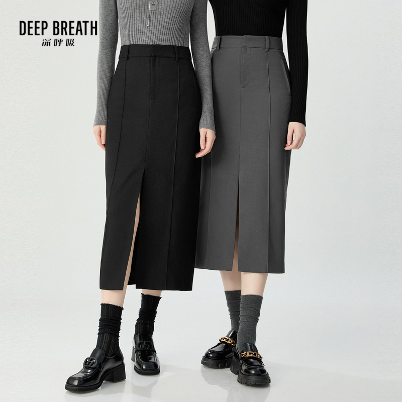 DEEP BREATH深呼吸女装 羊毛混纺前开叉直筒裙半身裙A200325
