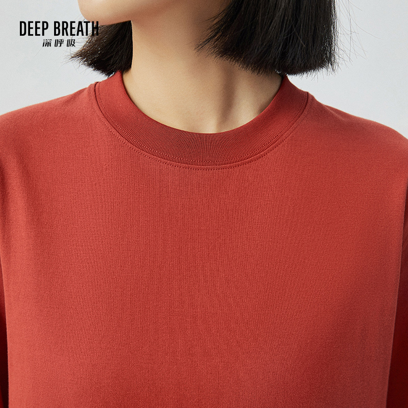 深呼吸女装正品相册图