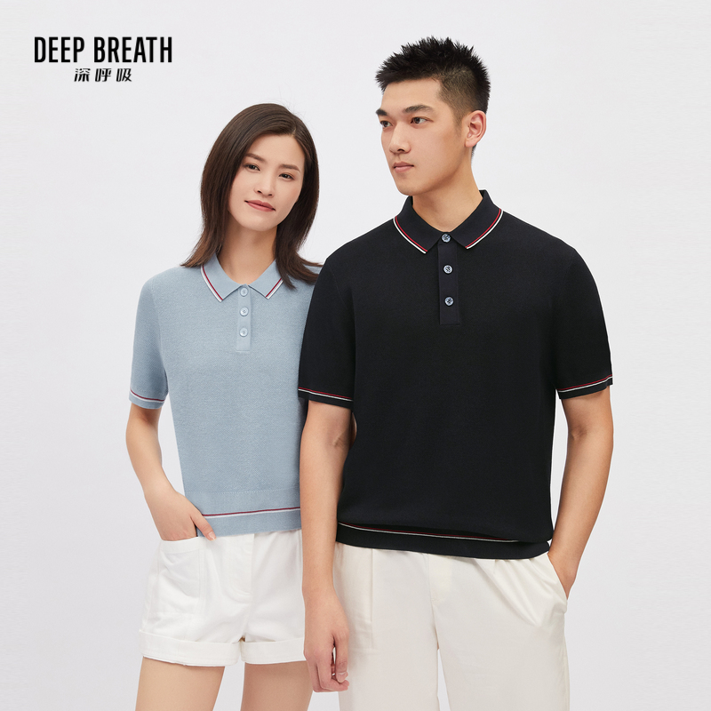 DEEP BREATH深呼吸情侣装 简约直筒拼色男装POLO衫短袖翻领针织衫A300899