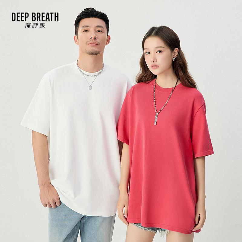 DEEP BREATH深呼吸情侣装 宽松T恤男友风纯棉短袖男女情侣上衣A301024