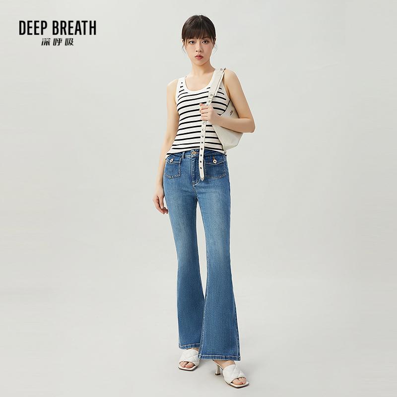 深呼吸女装正品相册图