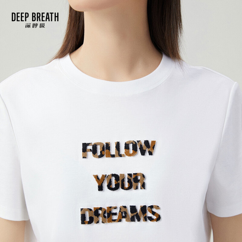 深呼吸女装正品相册图