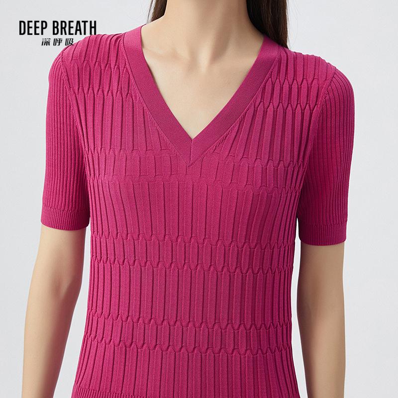 深呼吸女装正品相册图