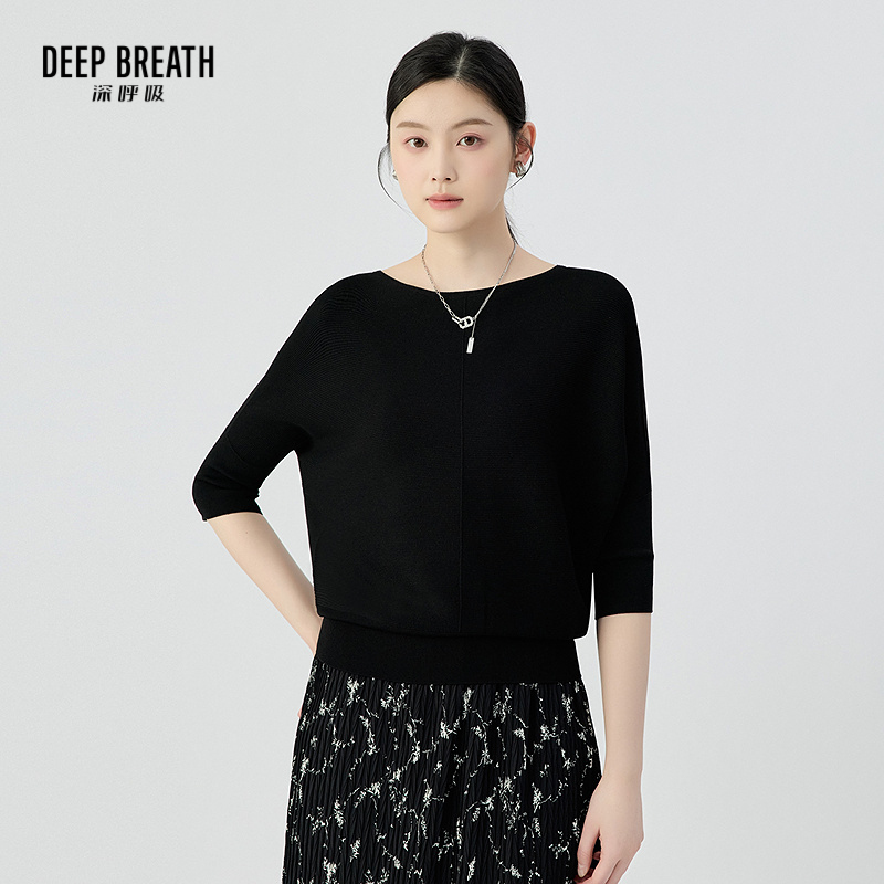 DEEP BREATH深呼吸女装 天衣无缝简约纯色蝙蝠袖宽松显瘦针织衫A301276