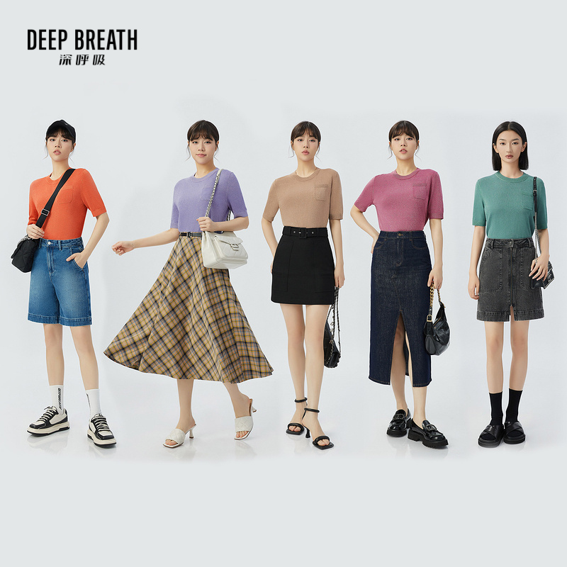 深呼吸女装正品相册图