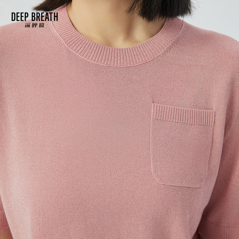 深呼吸女装正品相册图