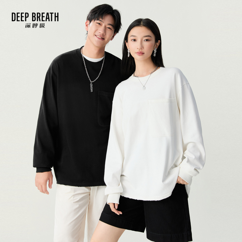 DEEP BREATH深呼吸男装 大口袋装饰磨破设计宽松长袖T恤A301343