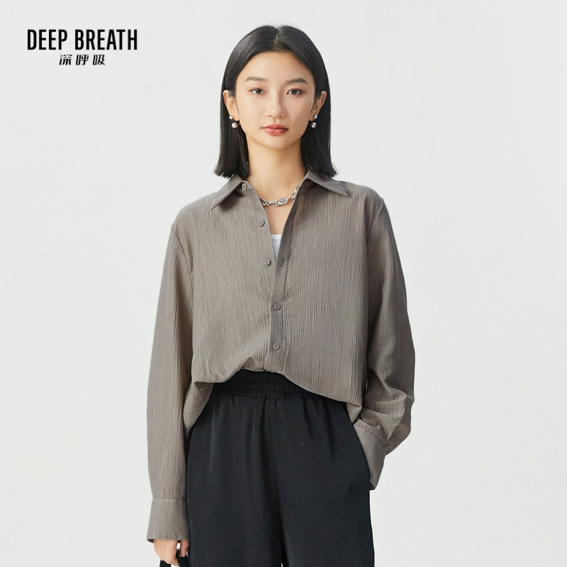 DEEP BREATH深呼吸女装 简约翻领纯色肌理长袖通勤衬衫A301416