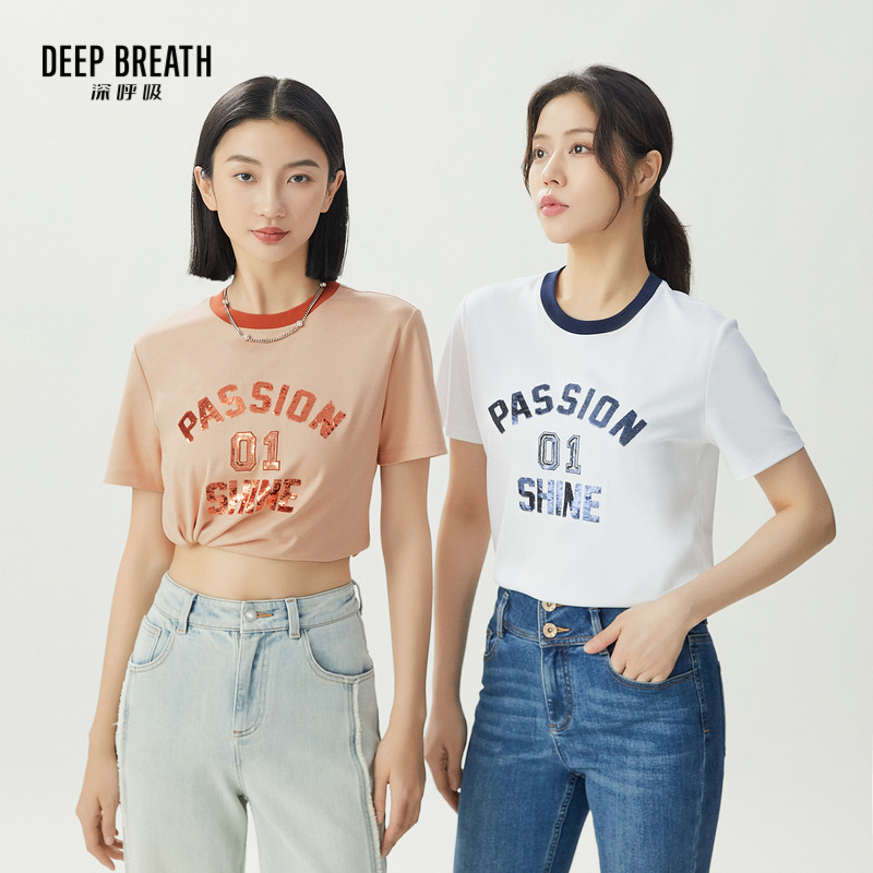 DEEP BREATH深呼吸女装 撞色亮片字母休闲新疆长绒棉T恤A301446