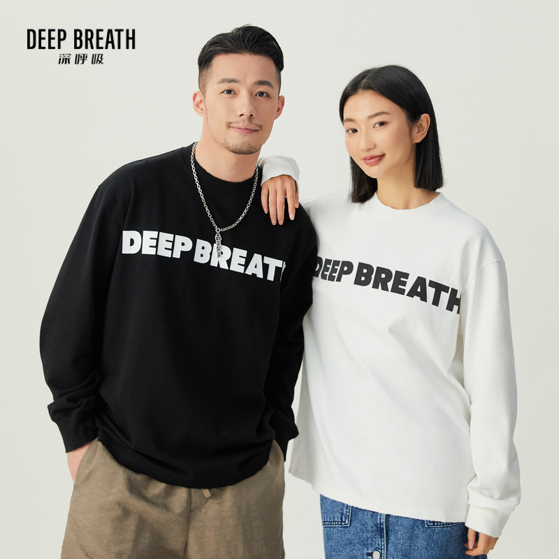 DEEP BREATH深呼吸男女同款 圆领磨破字母宽松休闲男女同款T恤A301483