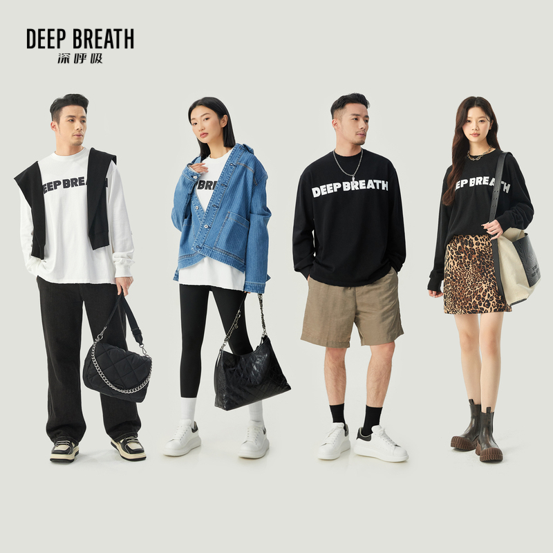 深呼吸女装正品相册图