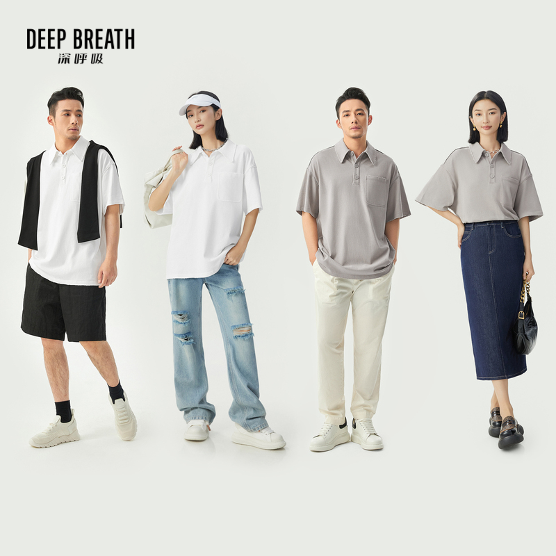 深呼吸女装正品相册图