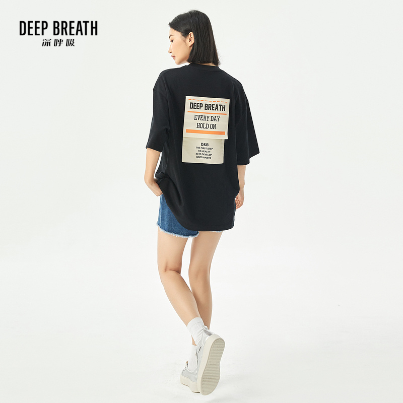 深呼吸女装正品相册图