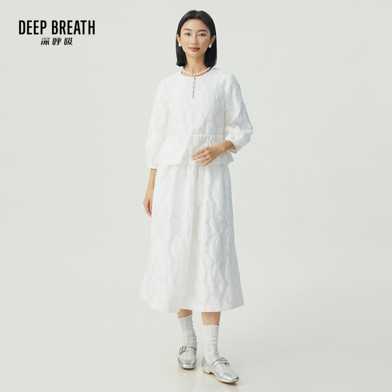 DEEP BREATH深呼吸女装 新中式风上衣半身裙套装A301525-A200269