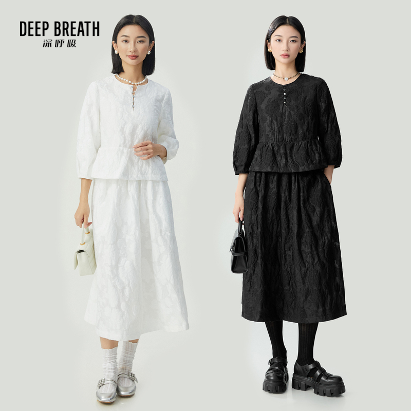 深呼吸女装正品相册图