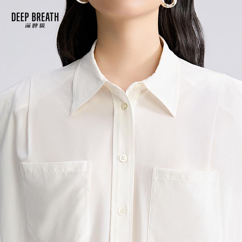 深呼吸女装正品相册图