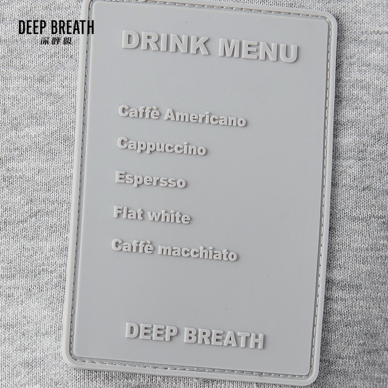 深呼吸女装正品相册图