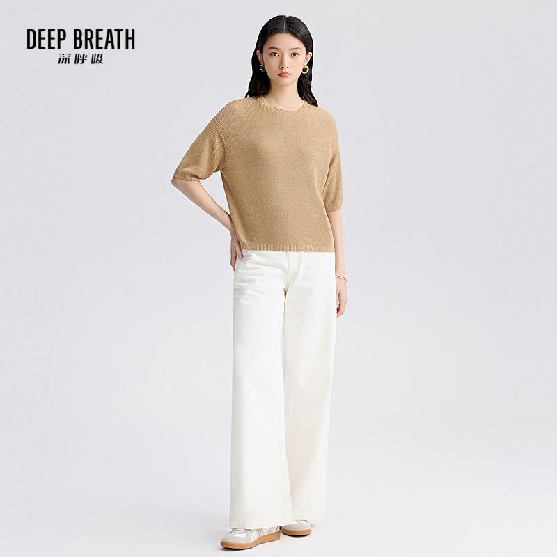 深呼吸女装正品相册图