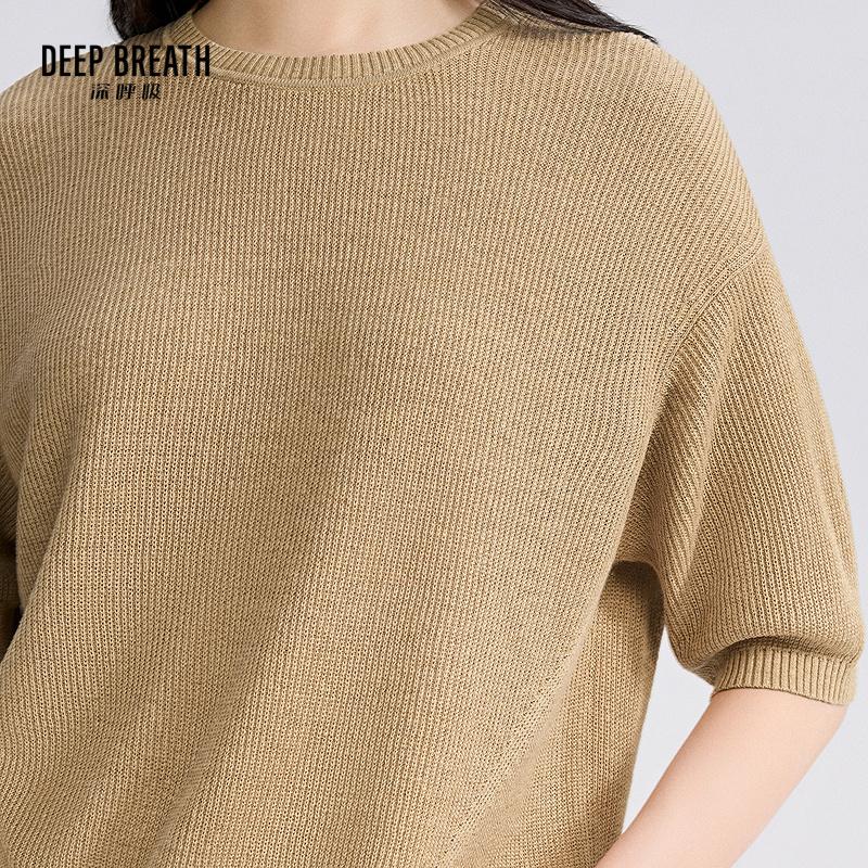 深呼吸女装正品相册图