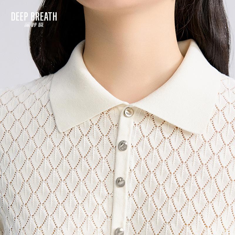 深呼吸女装正品相册图