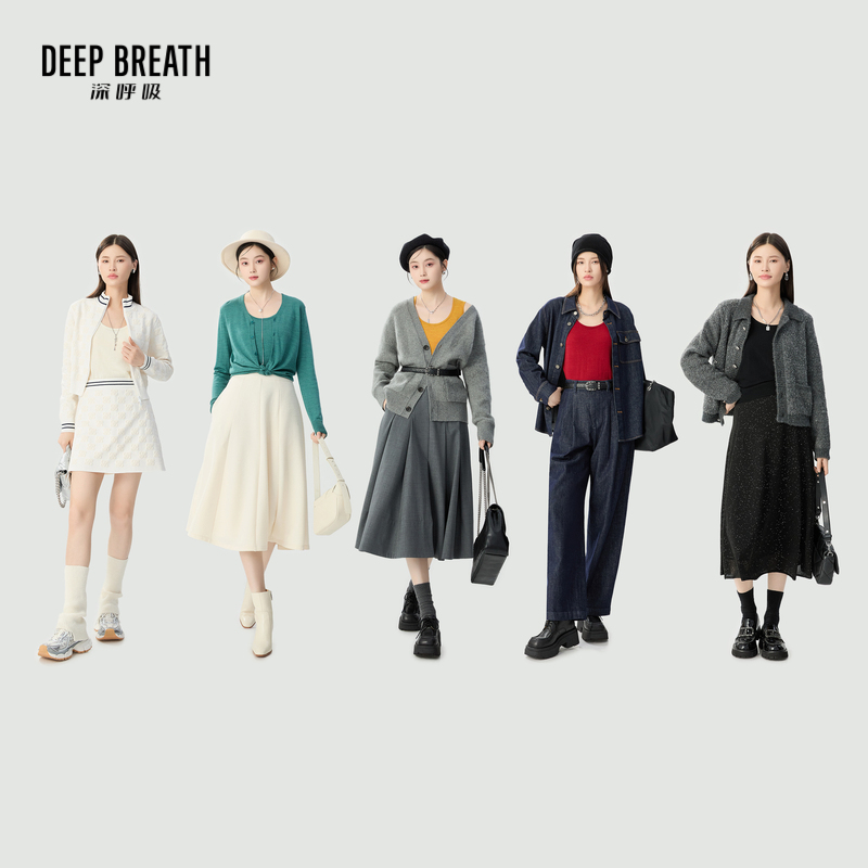 深呼吸女装正品相册图