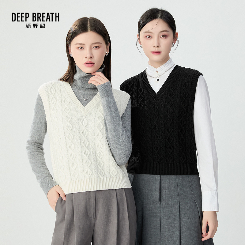 DEEP BREATH深呼吸女装 V领醋酸麻花纹理针织马甲A301706