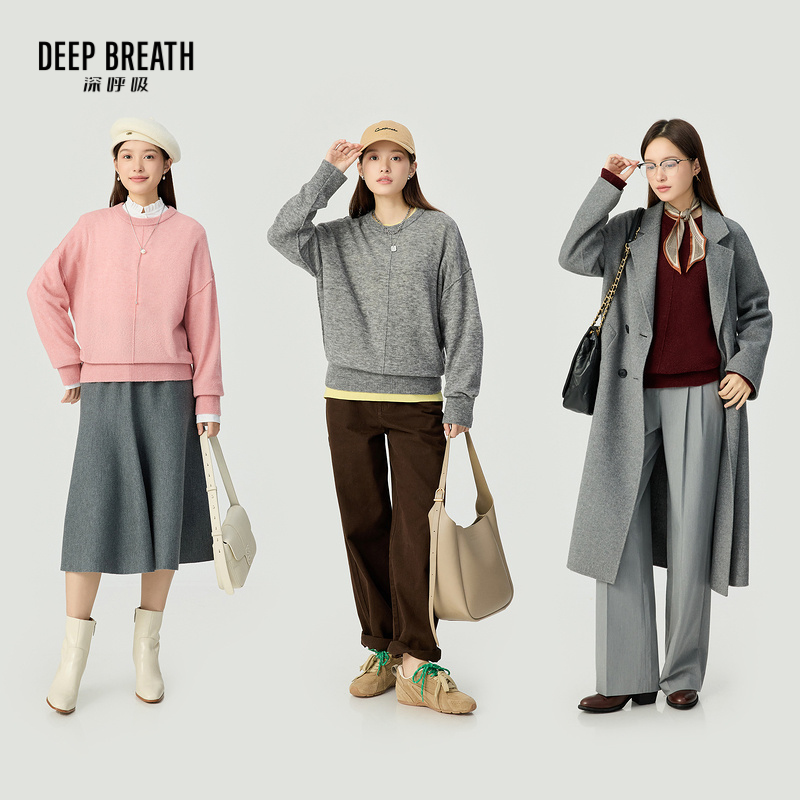 深呼吸女装正品相册图