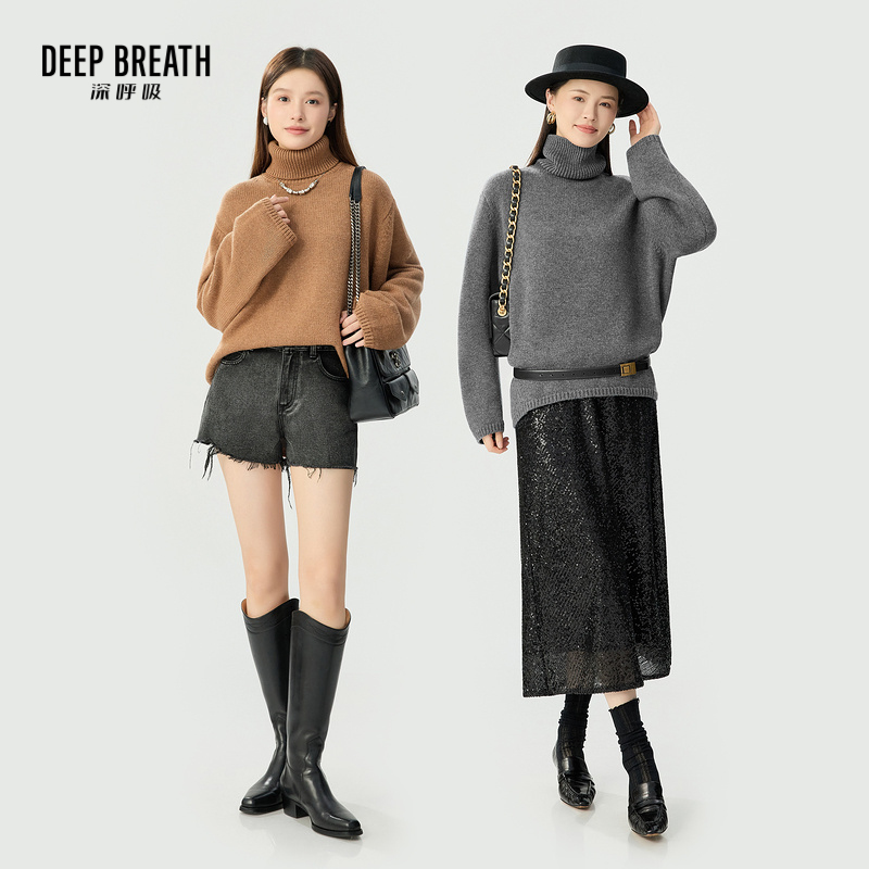 深呼吸女装正品相册图