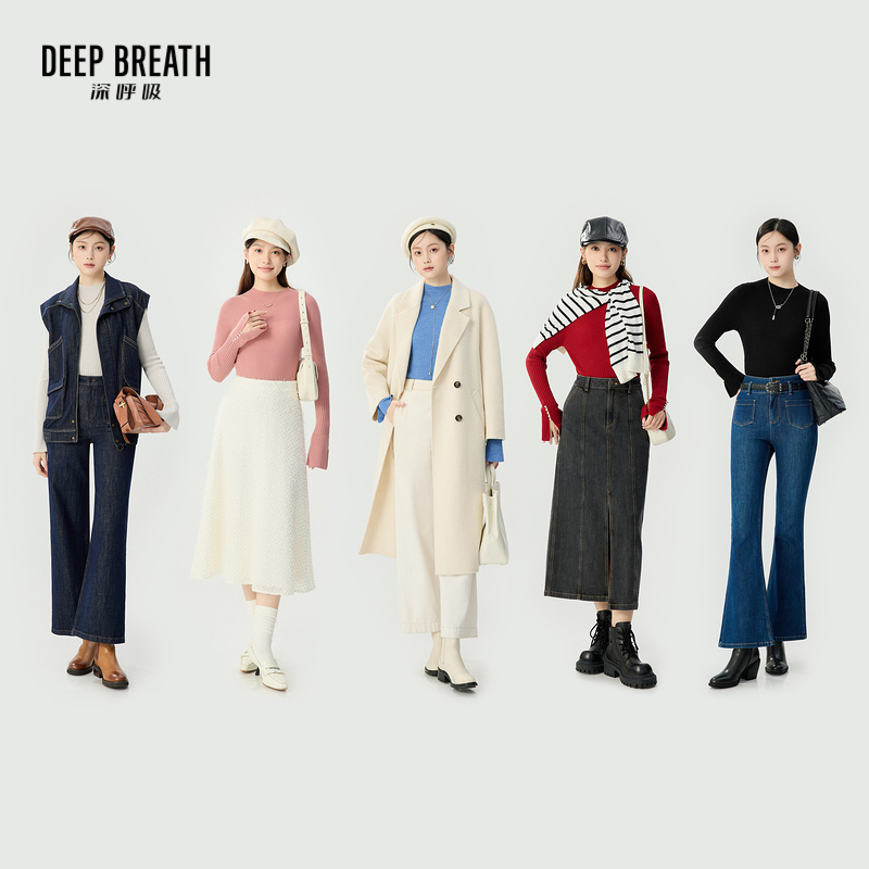 深呼吸女装正品相册图