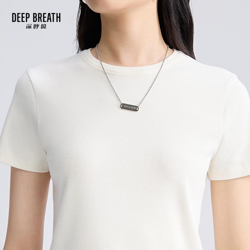 深呼吸女装正品相册图