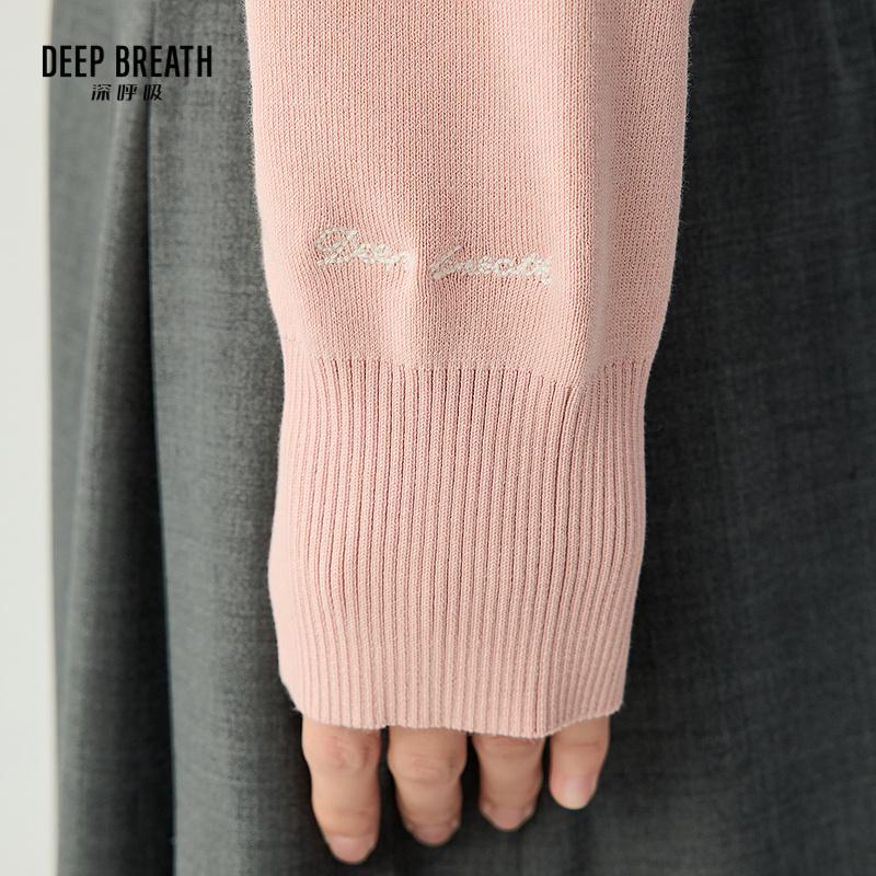 深呼吸女装正品相册图